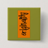 Schaltfläche Originalität Button (Vorderseite)