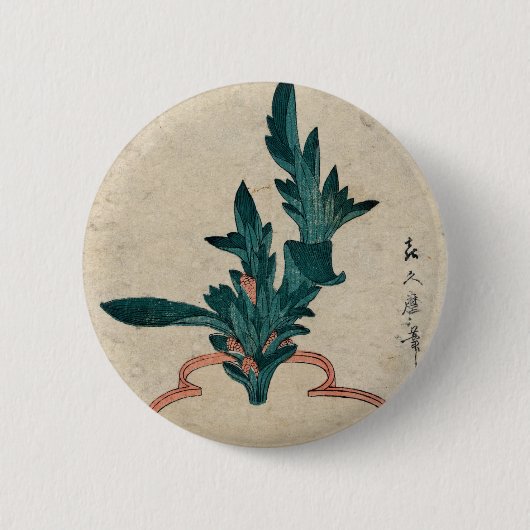 Schaltfläche Pflanze Button (Vorderseite)