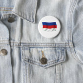 Schaltfläche "Sorbs Flag" Button (Beispiel)
