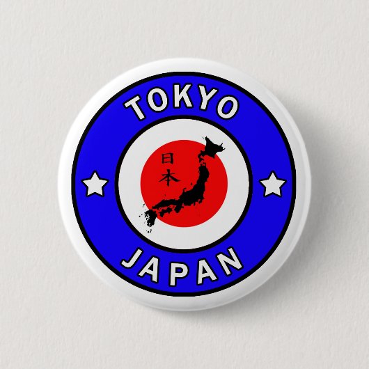 Schaltfläche Tokio Japan Button (Vorderseite)