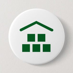 Schaltflächen für Industrielager - städtisches Ver Button
