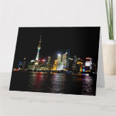 Schanghai in der Nacht Karte (Vorderseite)