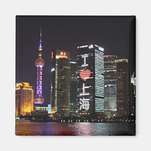 Schanghai in der Nacht Magnet (Vorne)