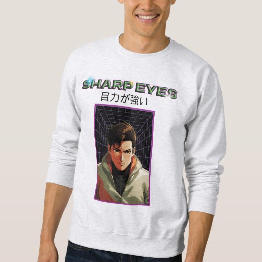 Scharfe Augen Sweatshirt (Vorderseite)