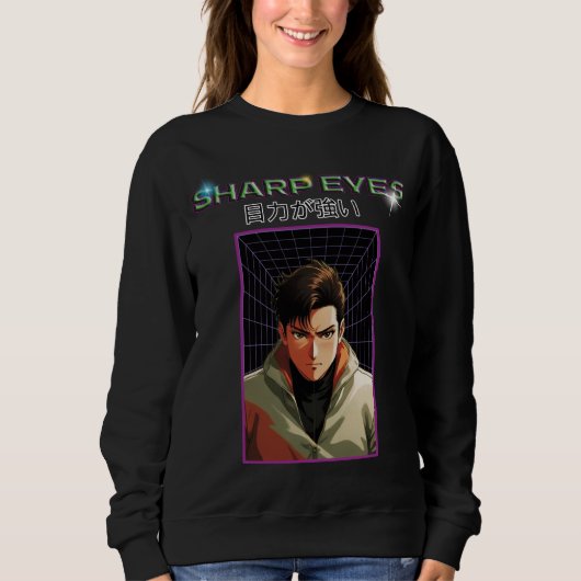 Scharfe Augen Sweatshirt (Vorderseite)