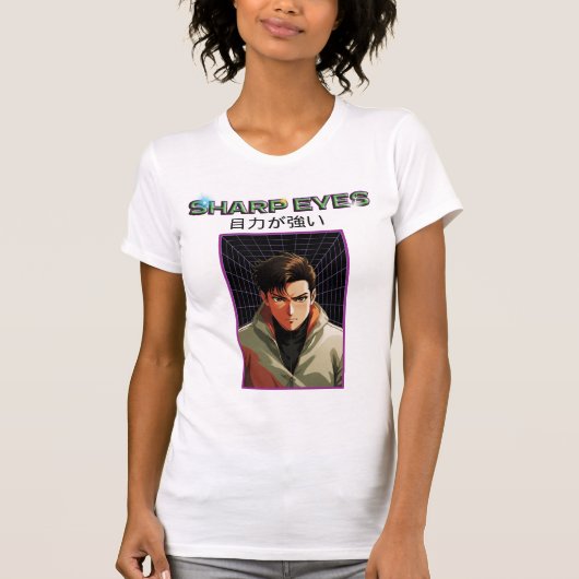 Scharfe Augen T-Shirt (Vorderseite)