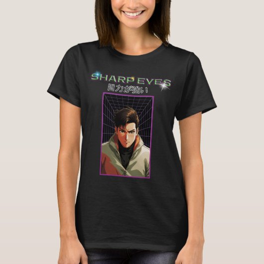 Scharfe Augen T-Shirt (Vorderseite)