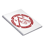 Scharlachschutz [Red Emblem] Liniertes Notebook Notizblock (Rechte Seite)