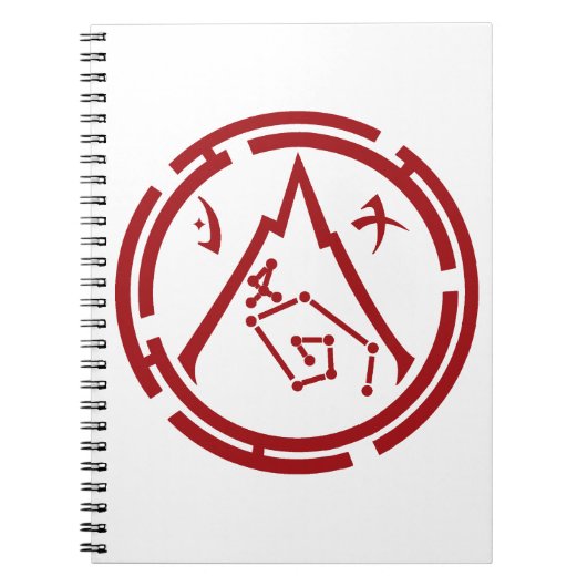Scharlachschutz [Red Emblem] Liniertes Notebook Notizblock (Vorderseite)