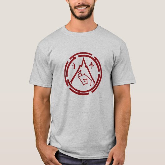 Scharlachschütze [Rotes Emblem] T - Shirt (Vorderseite)