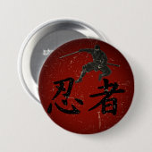 Schatten des Shinobi Button (Vorne & Hinten)
