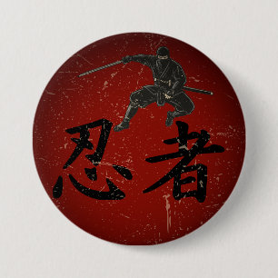 Schatten des Shinobi Button