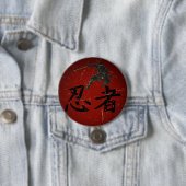 Schatten des Shinobi Button (Beispiel)