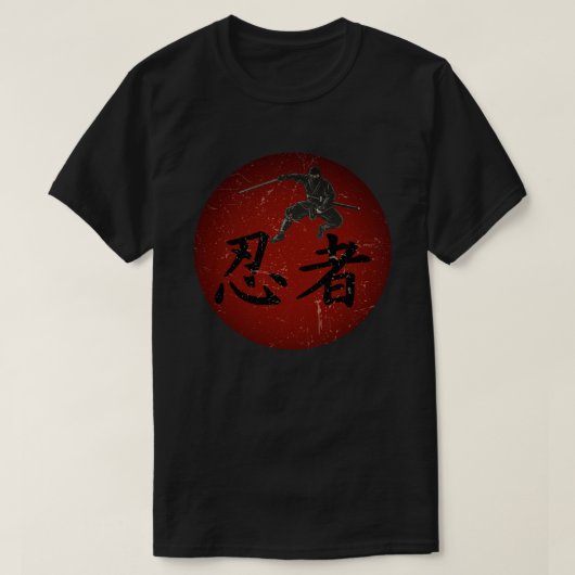 Schatten des Shinobi T-Shirt (Design vorne)