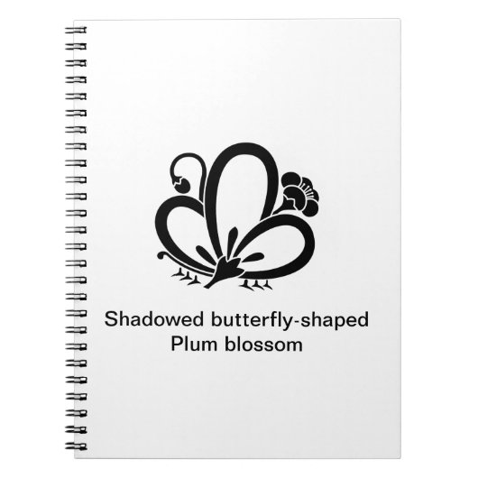 Schattenförmige Pflaumenblüte Notizblock (Vorderseite)