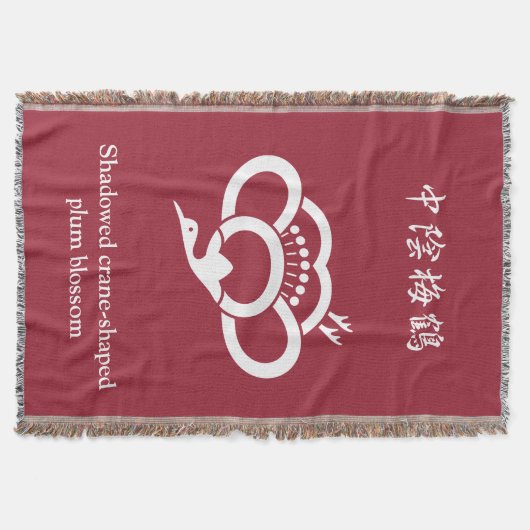 Schattenkranförmige Pflaumenblüte Decke (Vorderseite)