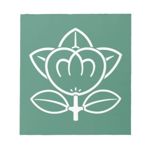 Schattierte Mandarine Notizblock