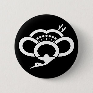 Schattiger kranichförmiger Pflaumenblüten Button