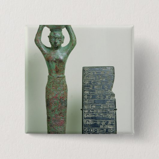 Schatz von Amar-Sünde König von Ur, c.2040 BC Button (Vorderseite)
