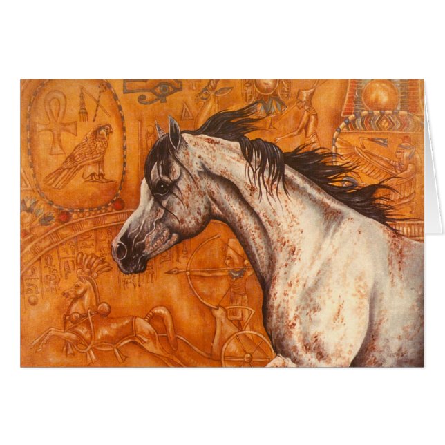 Schätze von Ägypten (Vorderseite (Horizontal))