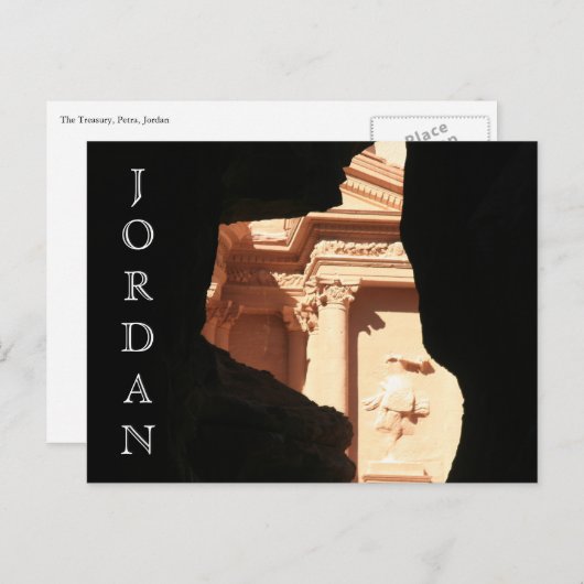 Schatzjordan Petra Postkarte (Vorne/Hinten)