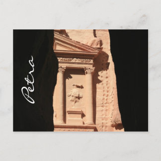Schatzkammer-Petra Postkarte
