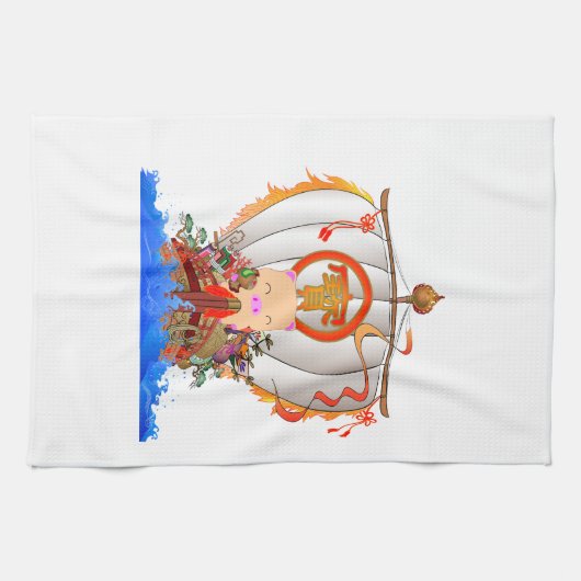 Schatzschiff Geschirrtuch (Horizontal)