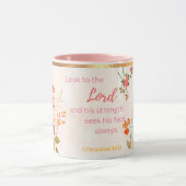 Schau auf den Herrn nach Stärke Tasse (Zentrum)