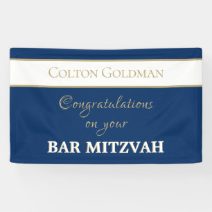 Schau! Custom Bar Mitzvah Banner