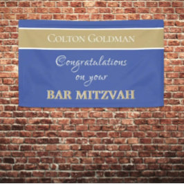 Schau! Custom Bar Mitzvah Banner