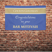 Schau! Custom Bar Mitzvah Banner