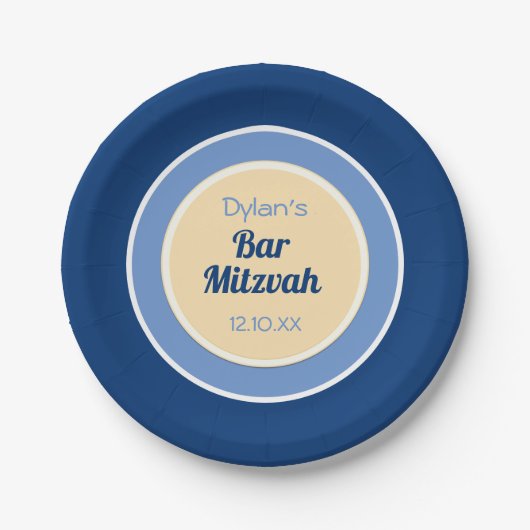 Schau! Custom Bar Mitzvah Paper Plate Pappteller (Vorderseite)