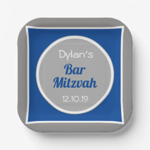 Schau! Custom Bar Mitzvah Pappteller