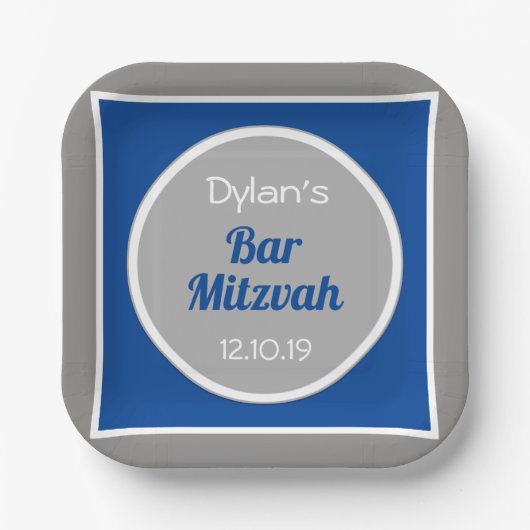 Schau! Custom Bar Mitzvah Pappteller (Vorderseite)