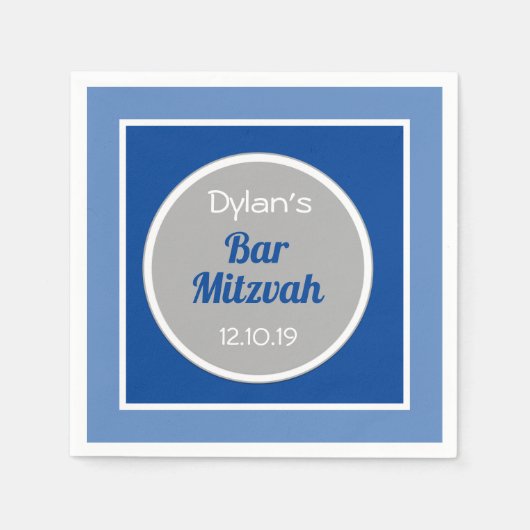Schau! Custom Bar Mitzvah Servietten (Vorderseite)