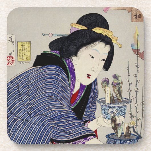 Schauen, als ob sie will, um zu ändern: Der Getränkeuntersetzer (Vorderseite)