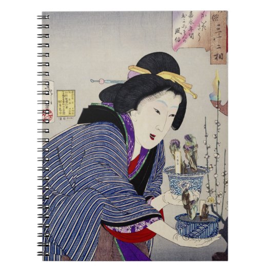 Schauen, als ob sie will, um zu ändern: Der Notizblock (Vorderseite)