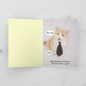 Schauen Sie nicht nach Ihrem Alter BD Karte (Innenseite)