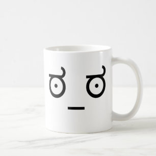 Schauen Sie von Missbilligung ಠ_ಠ Internet Mem Kaffeetasse