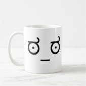Schauen Sie von Missbilligung ಠ_ಠ Internet Meme Kaffeetasse (Links)
