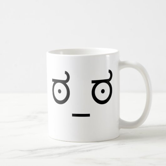 Schauen Sie von Missbilligung ಠ_ಠ Internet Meme Kaffeetasse (Rechts)