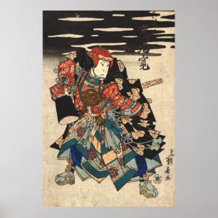 Schauspieler Arashi Rikan 1830 Poster