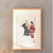 Schauspieler des Noh Theaters spielen Tomonaga 192 Poster