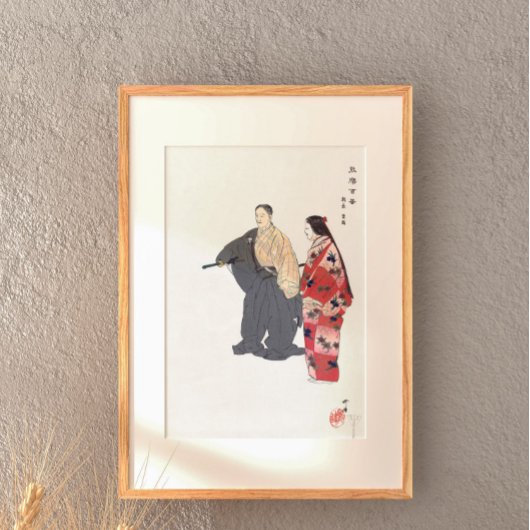 Schauspieler des Noh Theaters spielen Tomonaga 192 Poster