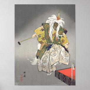 Schauspieler im Noh Theater spielen Kokaji 1925 Poster