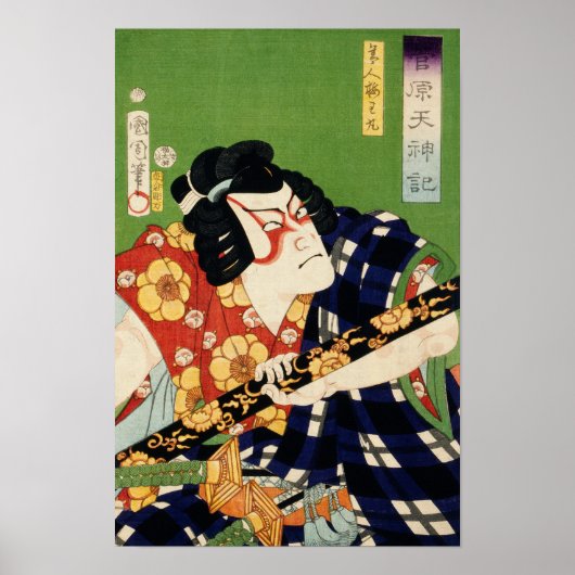 Schauspieler in Kostüm von Toyohara Kunichika Poster (Vorne)
