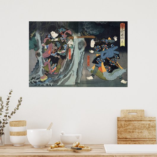 Schauspieler in "Soga Monogatari" Poster (Küche)