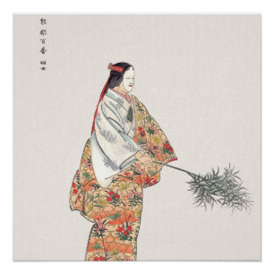 Schauspieler spielen Hanjo japan Kunstmalerei Kogy Poster