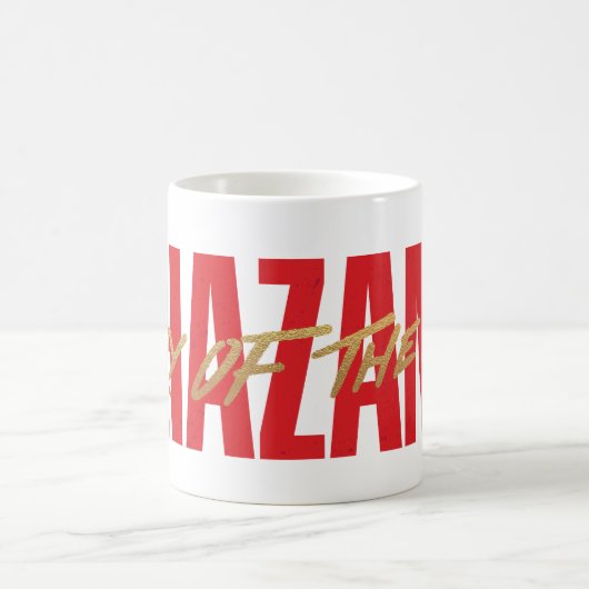 SCHAZAM! Götterwut | Logo für die goldene Markieru Kaffeetasse (Mittel)
