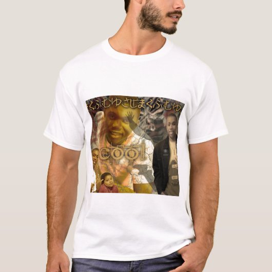 Scheich-Cool T-Shirt (Vorderseite)